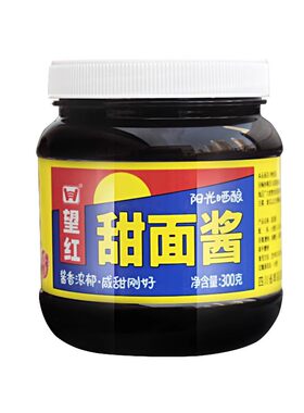 望红甜面酱300g望红牌川式甜面酱