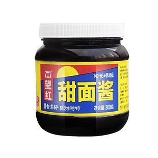 望红甜面酱300g望红牌川式甜面酱黑鸭刷酱拌面爆烤鸭专用回锅肉酱