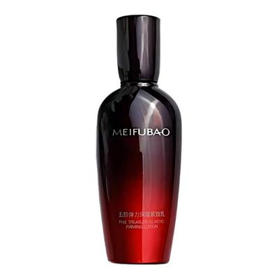 美肤宝保湿紧致乳液滋润淡化细纹