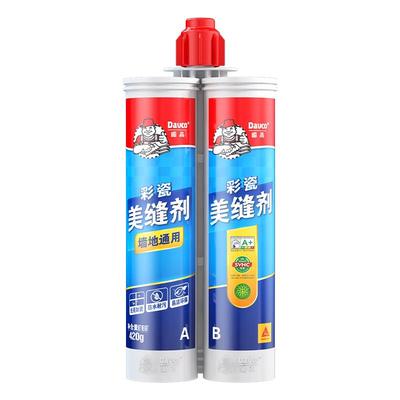 地砖专用勾缝德高美缝剂