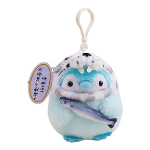 正版授权可爱小众海豹捕鱼企鹅挂件书包包挂饰钥匙扣玩偶创意礼物