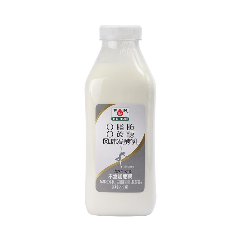 和润0脂肪0蔗糖酸奶 无蔗糖脱脂低温酸奶 风味儿童酸牛奶880g