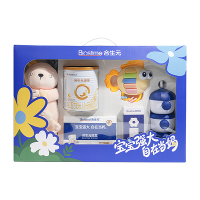 [新客专享礼包]合生元派星1段奶