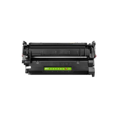 m4101fdw/fdn打印机硒鼓148a