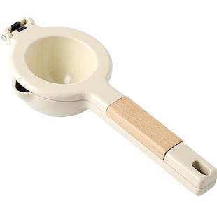 川岛屋柠檬榨汁器手动榨汁机挤压橙子压汁器压果汁神器工具柠檬夹