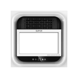 补贴15%苏泊尔浴霸灯卫生间取暖排气扇照明一体浴室暖风机30x30