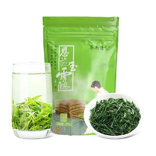 茶马世家绿茶2025新茶明前恩施玉露绿茶恩施硒茶高山云雾茶自己喝