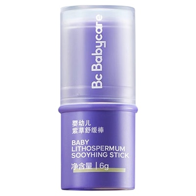 babycare紫草膏舒缓棒