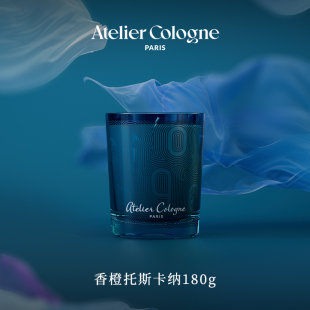 香薰蜡烛Cologne家用香氛扩香180g