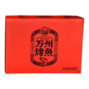 吉银湾万州烤鱼礼盒便携自热网红火锅礼盒重庆特产香辣泡椒味速食