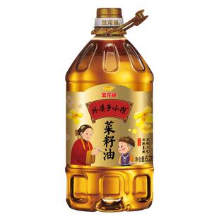 金龙鱼外婆乡小榨菜籽油菜油6.28L/桶