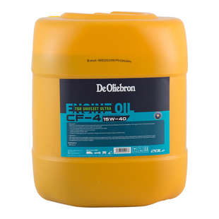 正品15w-40商用汽车合成柴油机油15W40工程机械润滑油铲车挖掘机