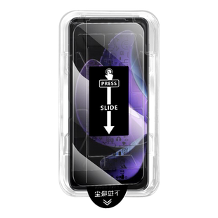 [无黑边]适用opporeno13钢化膜reno8pro全屏手机膜6reno7新款无尘仓reno5k5g防窥膜reno3防爆oppo防尘盒贴膜