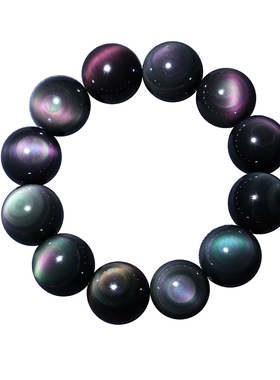 天然彩眼黑曜石男手串招财转运