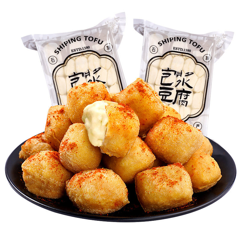 云南石屏包浆豆腐免泡半成品小豆腐商用空气炸锅贵州特产爆浆豆腐