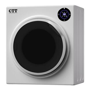 CTT烘干机家用小型滚筒式干衣机 全自动烘衣服婴儿杀菌除螨风干机