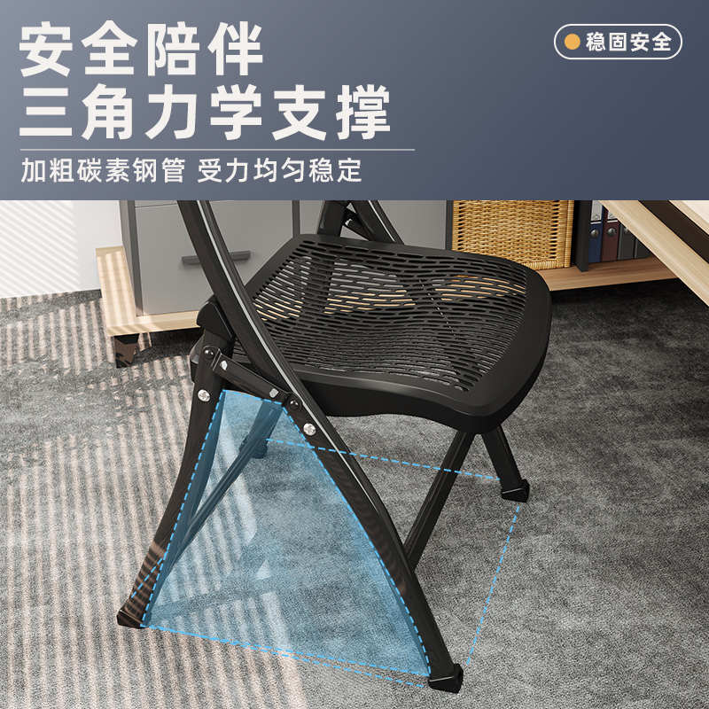 电脑椅宿舍家用学生书桌学习椅简易折叠凳子便携餐桌椅会议培训椅