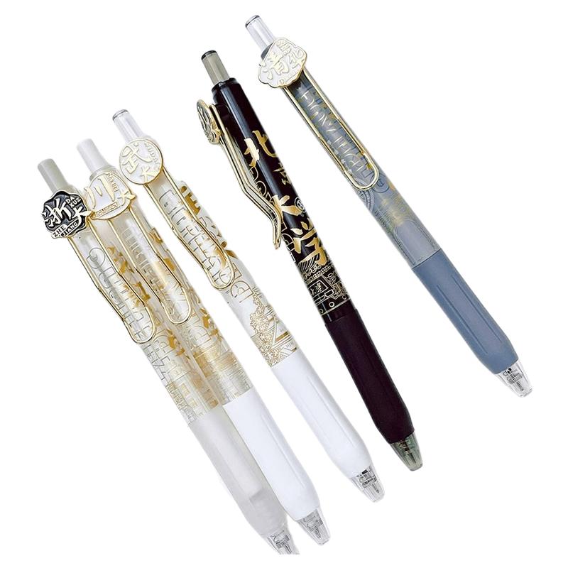 高颜值大学之约刷题笔中性笔清华北大限定名校系按动速干笔签字笔