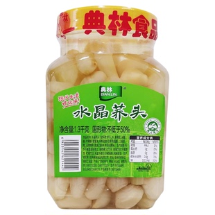甜酸荞头藠头典林水晶藠头酸脆爽口即食开胃小菜1300克泡菜包邮
