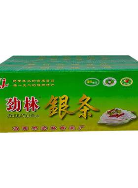洛阳偃师特产劲林银条菜500g泡椒