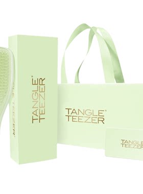 tangleteezer王妃tt梳子送礼礼物