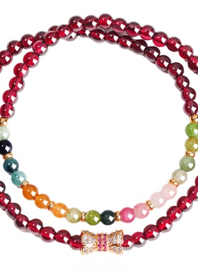 普陀山石榴石正品手链女小碧玺手串生日礼物毕业情人节送女友老婆