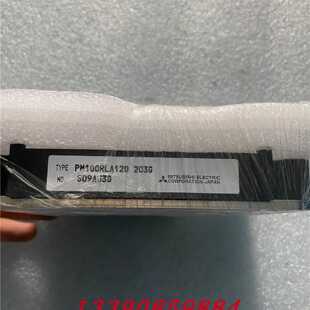 议价原装PM150RL1A120 PM100RL1A120 PM100RLA120 PM150RLA120 询