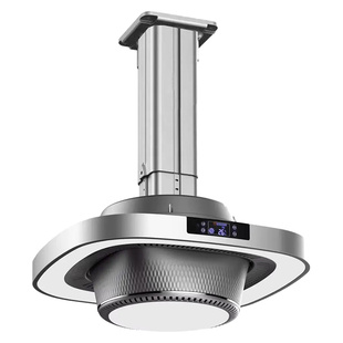 棋牌室吸烟灯麻将室麻将机空气净化器吸烟灯升降吊灯直排抽烟机