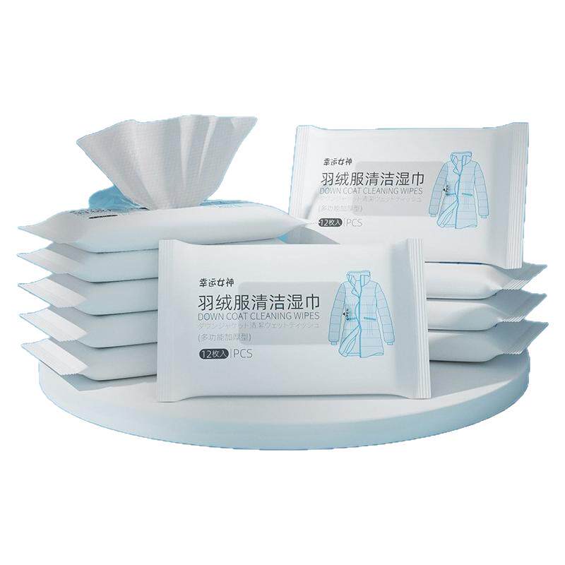 羽绒服清洁湿巾免水洗强力去污