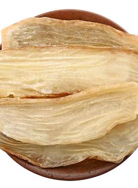 仙太医无硫新货中药材天麻250g