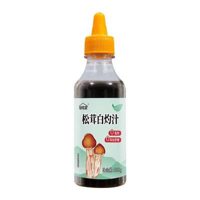 绿有家松茸白灼汁0添加0脂肪