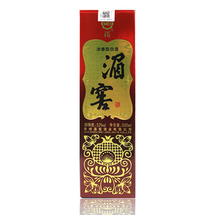 湄窖 52度 复古版  湄窖老锥套 浓香型白酒500ml单瓶  贵州特产