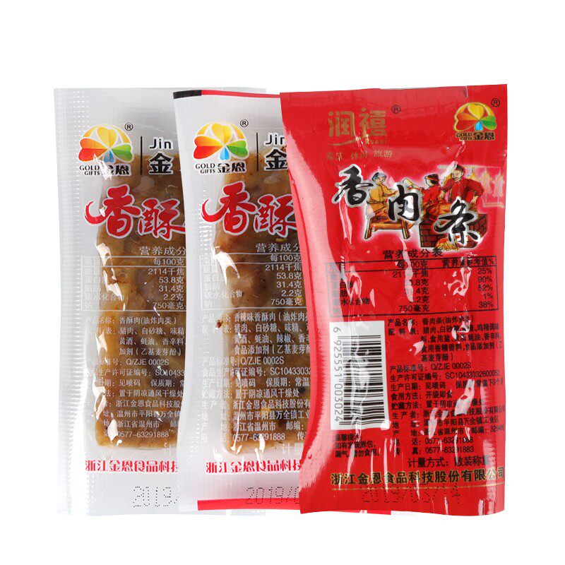 金恩凡提猪油渣温州特细条500g