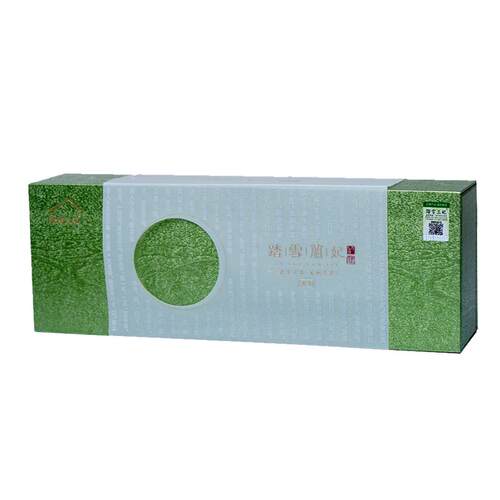 踏雪兰妃茶叶T3嫩芽2026蒙顶山黄茶健康品牌高档商务礼盒装茶90克