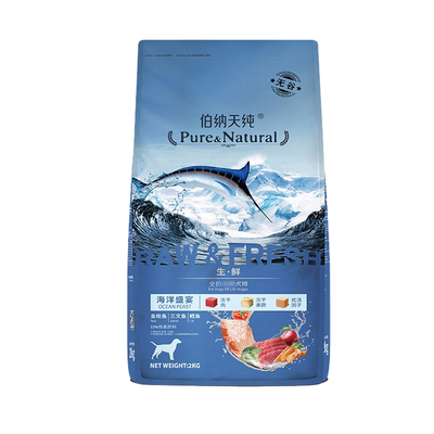 无谷生鲜牧场狂欢狗粮特价包邮