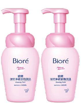 Biore/碧柔温和清洁卸妆