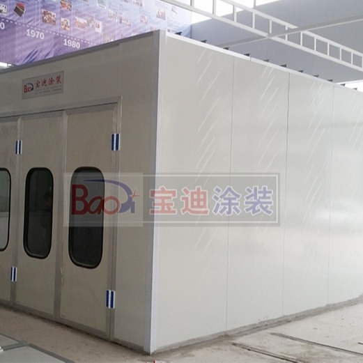 宝迪烤漆房汽车烤漆房家具无尘喷漆房高温房油漆房喷漆设备