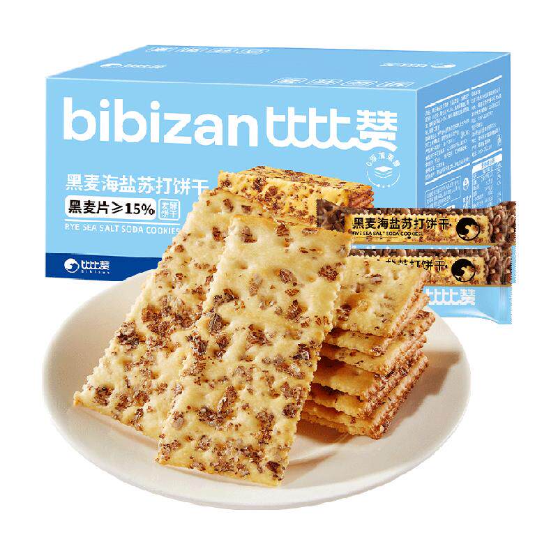 比比赞黑麦海盐苏打饼干咸味饱腹代餐小吃零食网红休闲食品