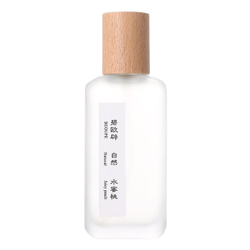清欢白茶香水持久淡香小众品牌