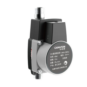 德国卡玛顿增压泵家用型全自动静音自来水热水器花洒加压水压水泵