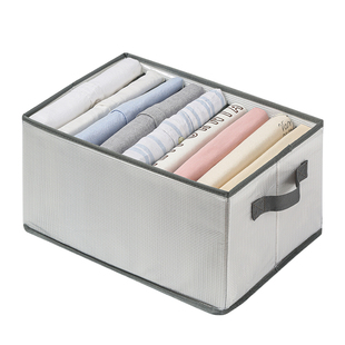 装裤子衣服收纳神器分格盒牛仔裤家用衣柜分层衣物分隔整理箱布艺
