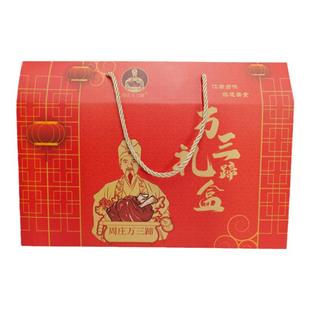 年货礼盒苏州特产周庄万三蹄三菜组合猪蹄肘子红烧酱排骨卤味熟食
