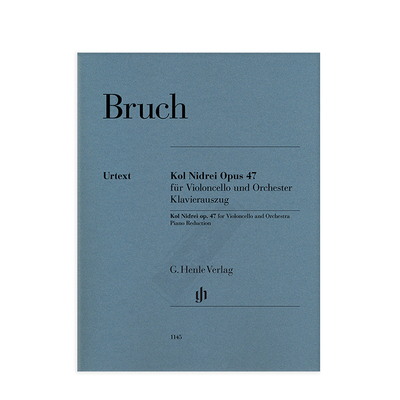 布鲁赫科尔尼德莱op47大提琴