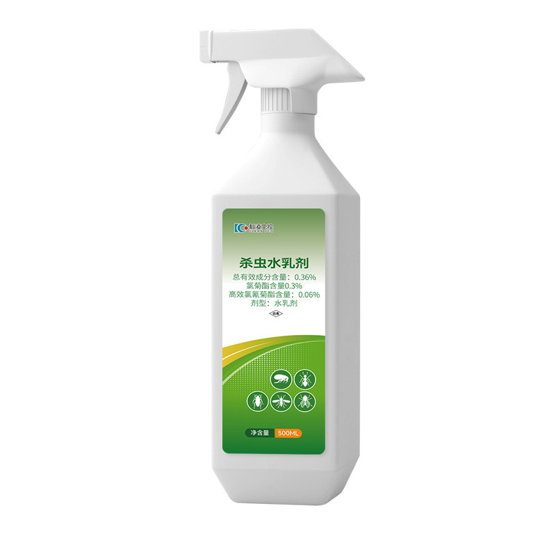 灭防合一下水道小飞虫家用杀虫剂