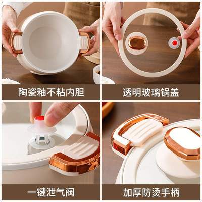 迷你电饭煲1人2智能煲仔饭多功能煲汤家用宿舍电饭锅电热小型煮粥