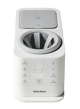 小白熊全自动摇奶器暖奶二合一