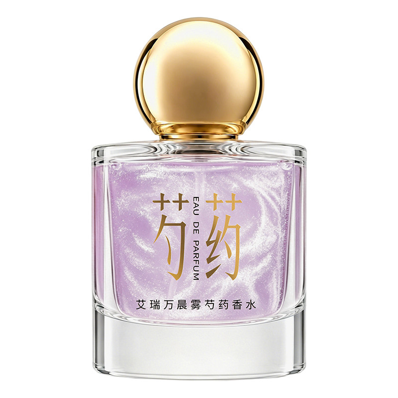 艾瑞万晨雾芍药淡香香水30ml