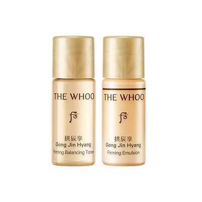 【天猫U先】Whoo后拱辰享水乳10ml非卖品 紧致
