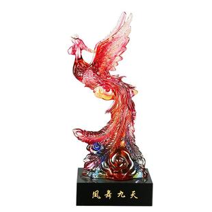 琉璃工艺品凤舞九天火凤凰摆件客厅办公室酒柜装饰品乔迁新居礼物
