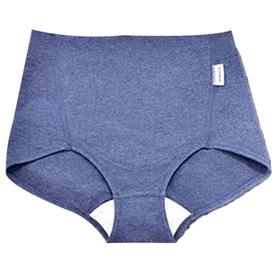 日本犬印本铺无痕产后短裤收盆骨束身裤高腰弹力产妇提臀收腹内裤